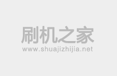 三星g3139d失败变砖开不了机了怎么办及救砖方法